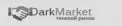 DarkMarket