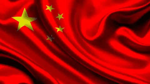 ChinaMafia