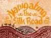 Админ SilkRoad, Гэри Дэвис - нет сострадания, если ты осуждён.