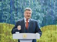 СБУ заявила о причастности к недавним атакам ПО NotPetya спецслужб РФ