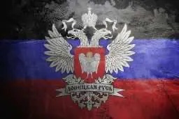 Украина отключила ДНР и ЛНР от интернета