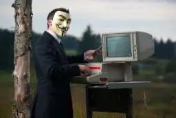 Что же такое сниффер?