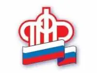 Пенсионный Фонд России выиграл в суде у сборщика "налога на болванки"