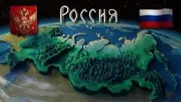Почему так много известных киберпреступников родом из России