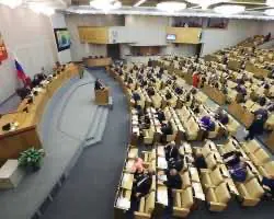 Госдума РФ одобрила запрет анонимайзеров