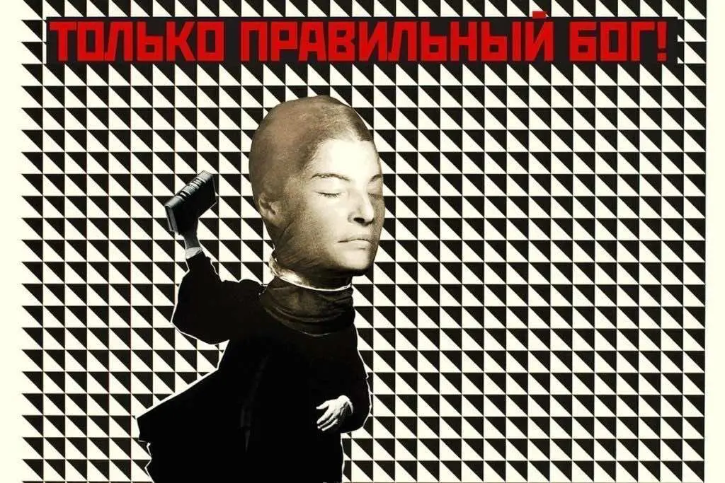 впн 