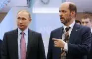 Герман Клименко предрек капитуляцию Telegram