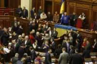 Законопроект о легализации криптовалют внесен в Верховную Раду Украины