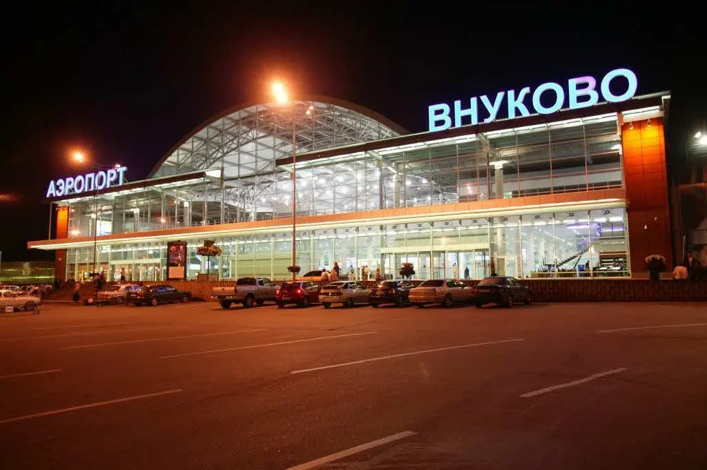 Во "Внуково" нашли майнера