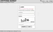 Даркнет - рынок Cryptonia прекращает работу до 2020 года