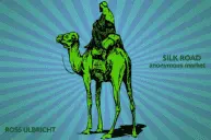 Наставник главы Silk Road признал свою вину в суде