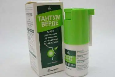 Тантум Верде: что у него может быть общего с марихуаной