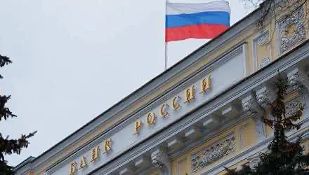 ЦБ предложил считать криптовалюты цифровым товаром
