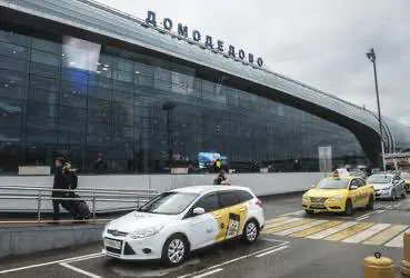 У россиянина изъяли папиросы и конфеты с кокаином в Домодедово