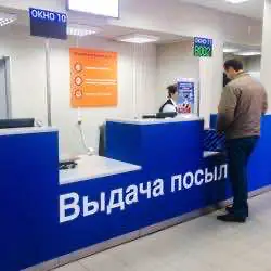 Двоих екатеринбуржцев осудили за посылку с марихуаной из Канады