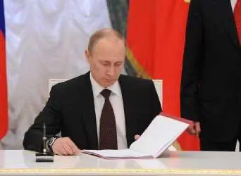 Путин одобрил закон, предоставляющий отсрочку наказания наркозависимым