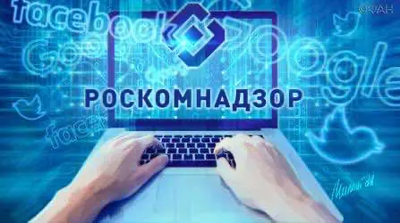 YouTube начал демонстрировать рекламу наркотиков в сети Tor 