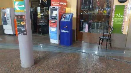 В Петербурге появился терминал, продающий биткоины