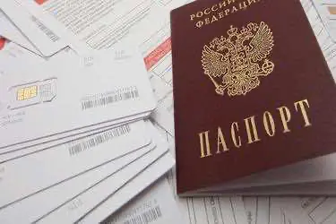 Операторов связи обяжут проверять данные абонентов по запросу МВД и ФСБ