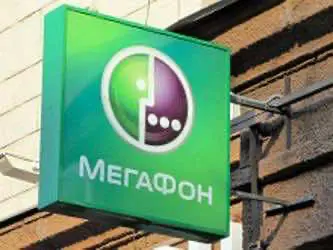 "МегаФон" ищет нового поставщика системы хранения данных об абонентах